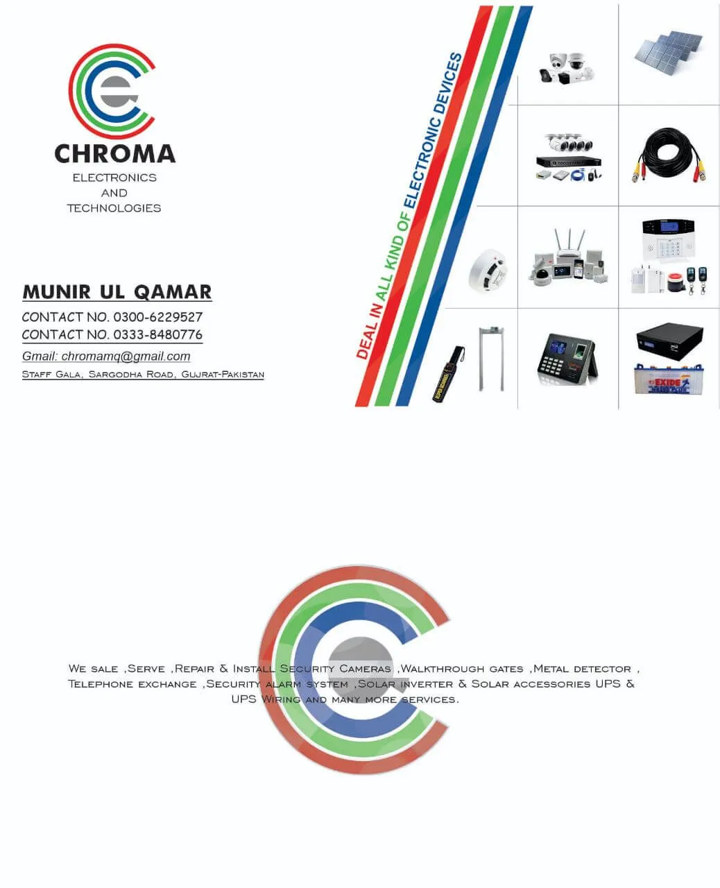 Graphic design work by Hamdan Ibne Muneer